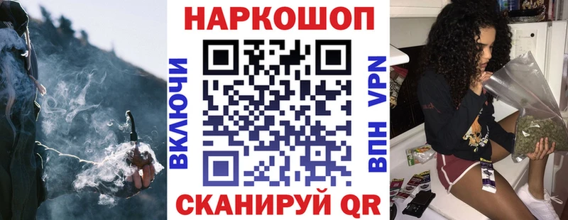 БУТИРАТ Елизаветинская