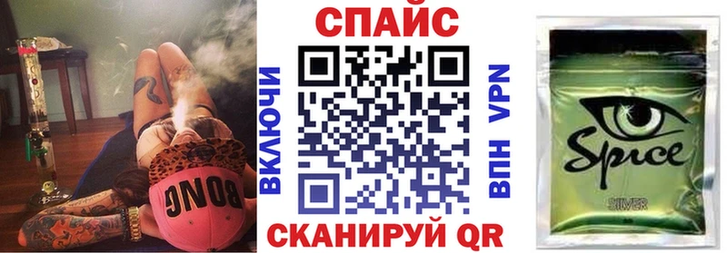 kraken ссылки  Елизаветинская  Бутират оксана 