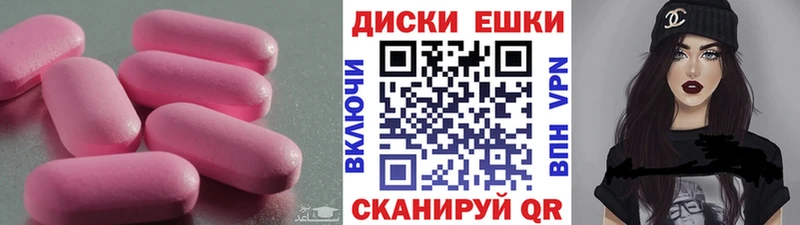 ЭКСТАЗИ VHQ  Елизаветинская 