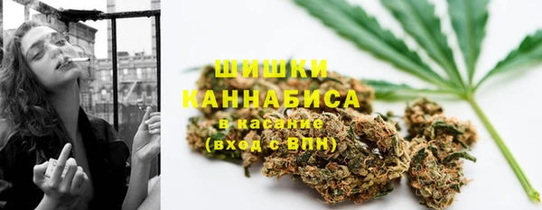 марки nbome Остров