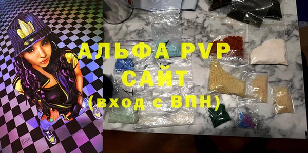 марки nbome Остров