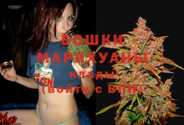 марки nbome Остров
