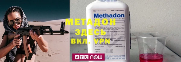 марки nbome Остров