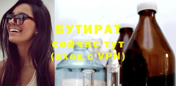 марки nbome Остров