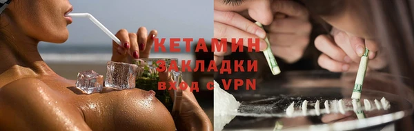 марки nbome Остров