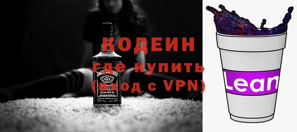 марки nbome Остров