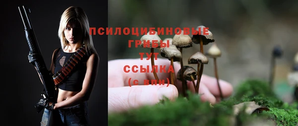 марки nbome Остров