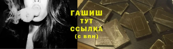 марки nbome Остров