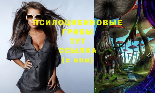марки nbome Остров