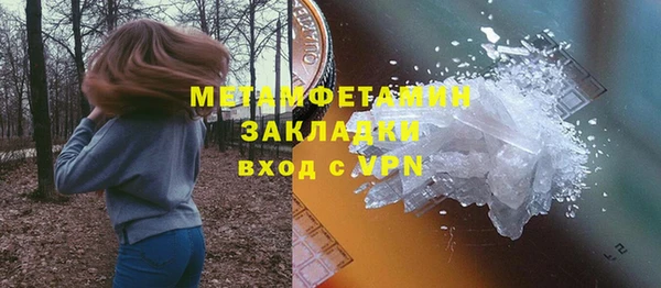 марки nbome Остров