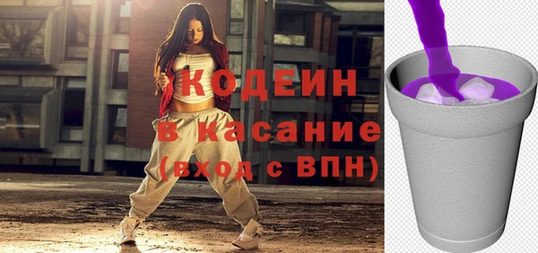 марки nbome Остров