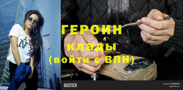 марки nbome Остров