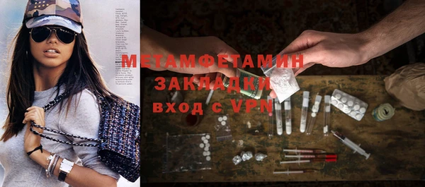 марки nbome Остров