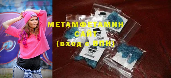 марки nbome Остров