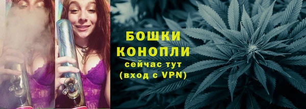 марки nbome Остров