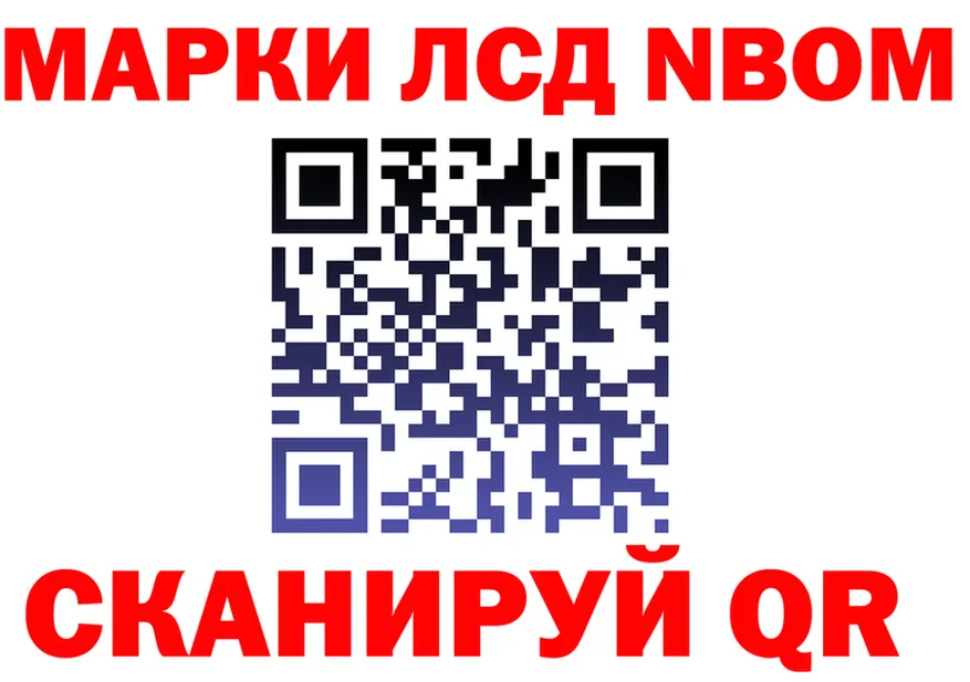 Альфа ПВП СК КРИС зеркало это гидра Елизаветинская